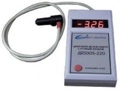 Денситометр ДД5005-220