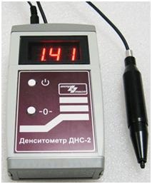 Денситометр ДНС-2
